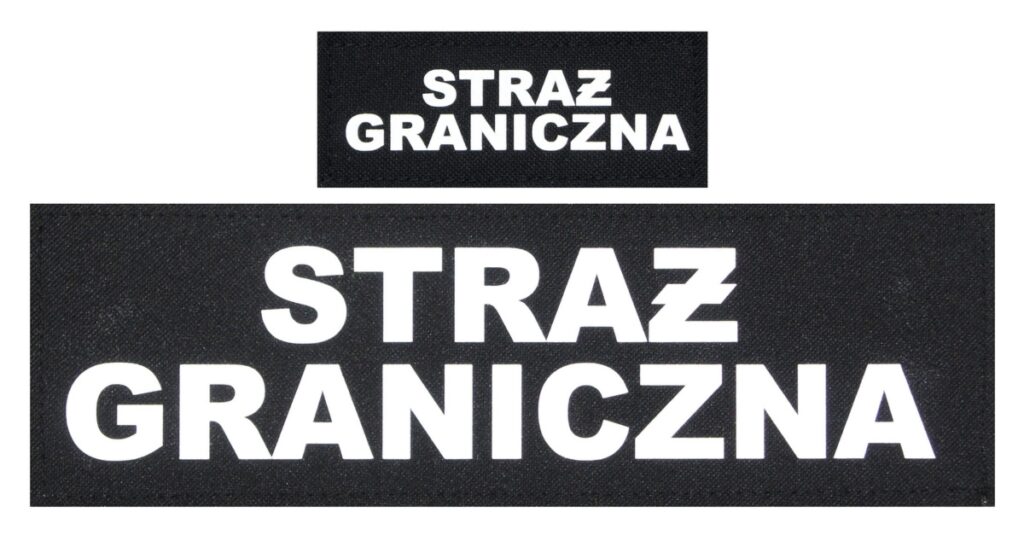 Komplet napisów odblaskowych STRAŻ GRANICZNA na kamizelkę taktyczną Komplet napisów odblaskowych STRAŻ GRANICZNA na kamizelkę taktyczną