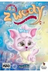 Z wody wyczarowane – kotki Malowanka wodna