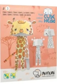 Kolorowanka CubeHead 3D, „Żyrafa”, Normal